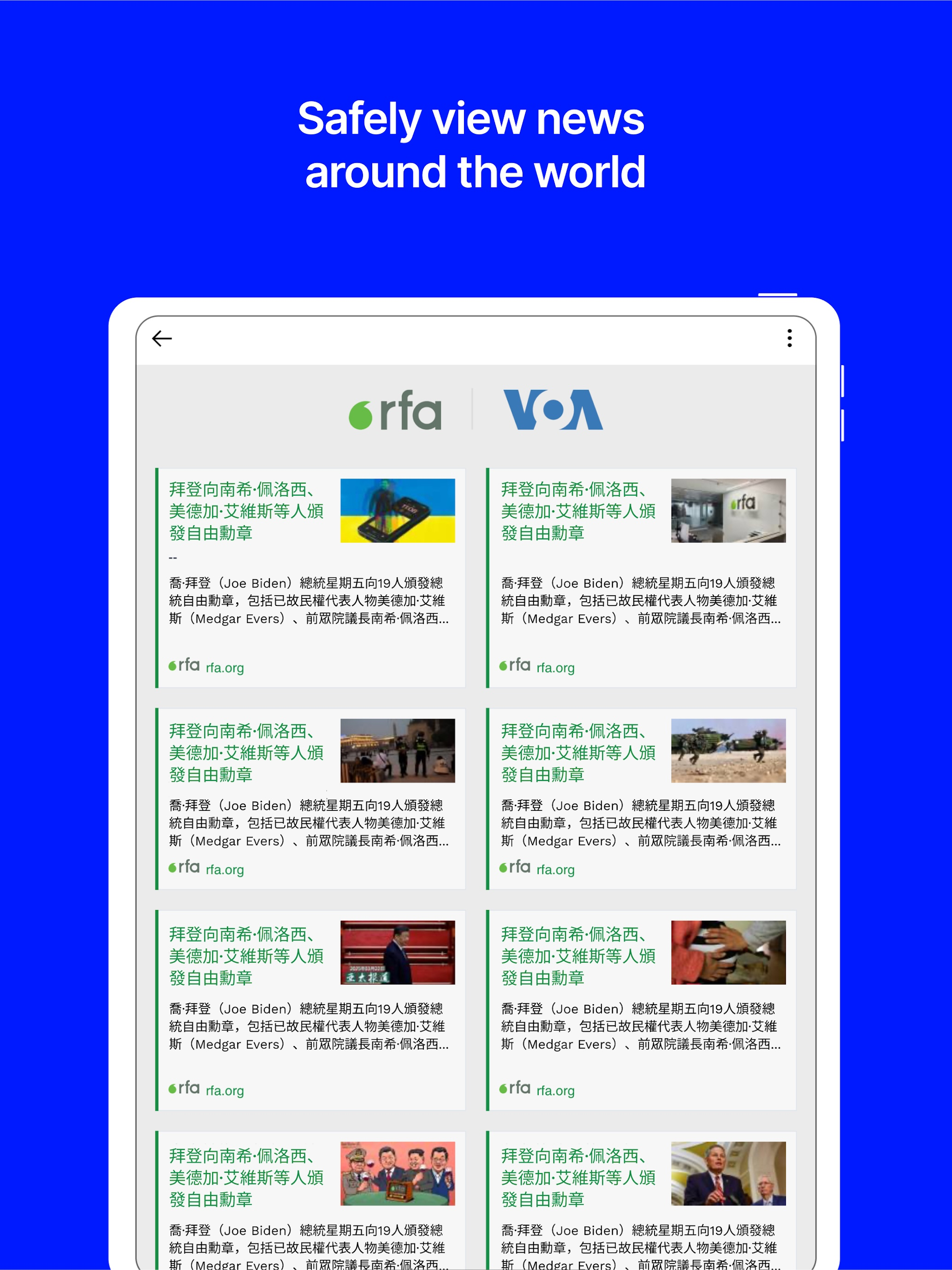 https://is1-ssl.mzstatic.com/image/thumb/PurpleSource221/v4/5c/c8/15/5cc8150a-2ada-5fd7-589a-22ad247fc5bc/Group_43679.jpg/2064x2752.png