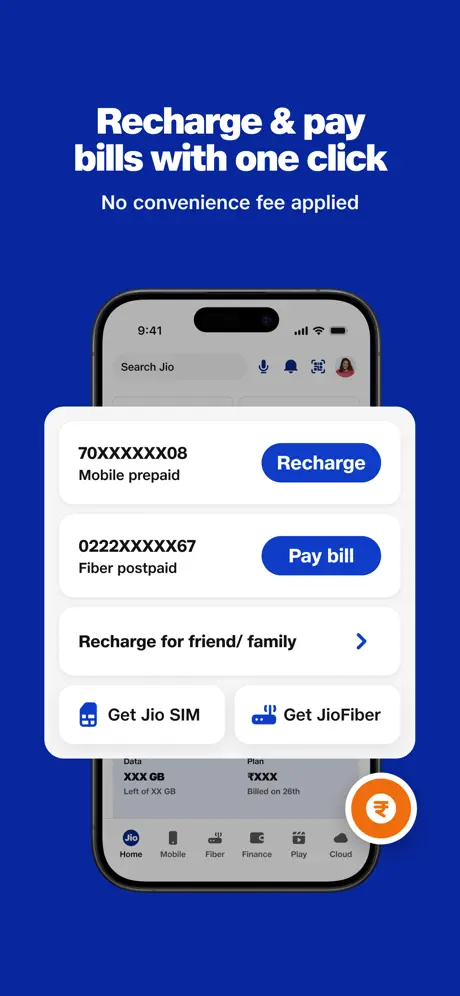MyJio screenshot 3