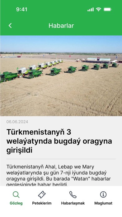 Şäherara bilet Screenshot