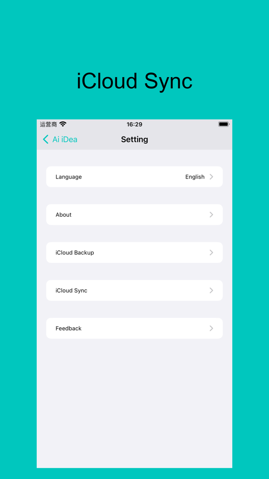 #3. Ai iDea (iOS) Podle: 胜前 刘