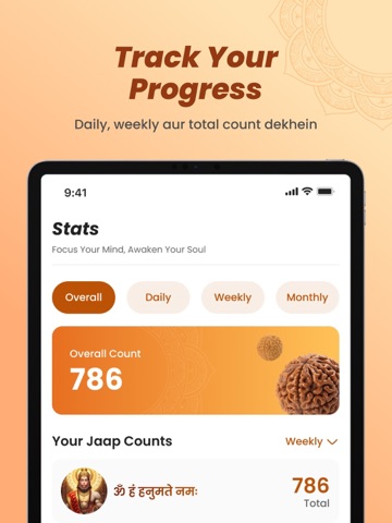 Mantra Jaap Counter iPad screenshot