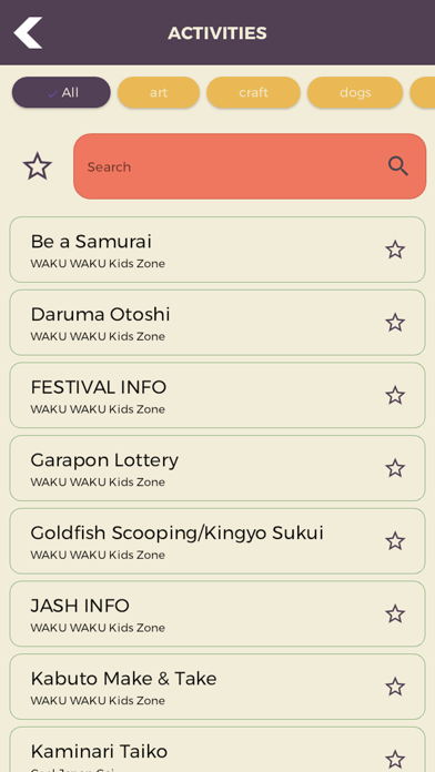 Japan Festival Houston Screenshot