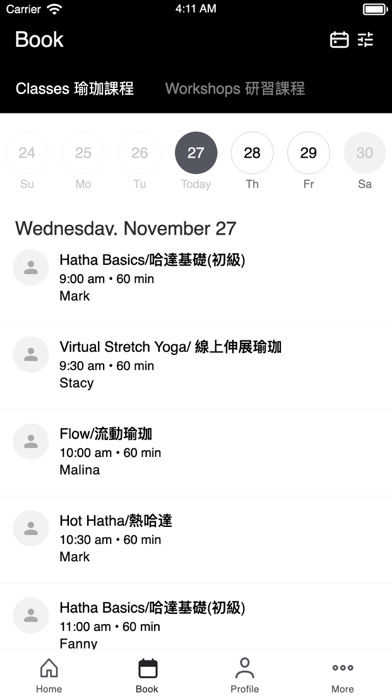 Yoga Journey Screenshot