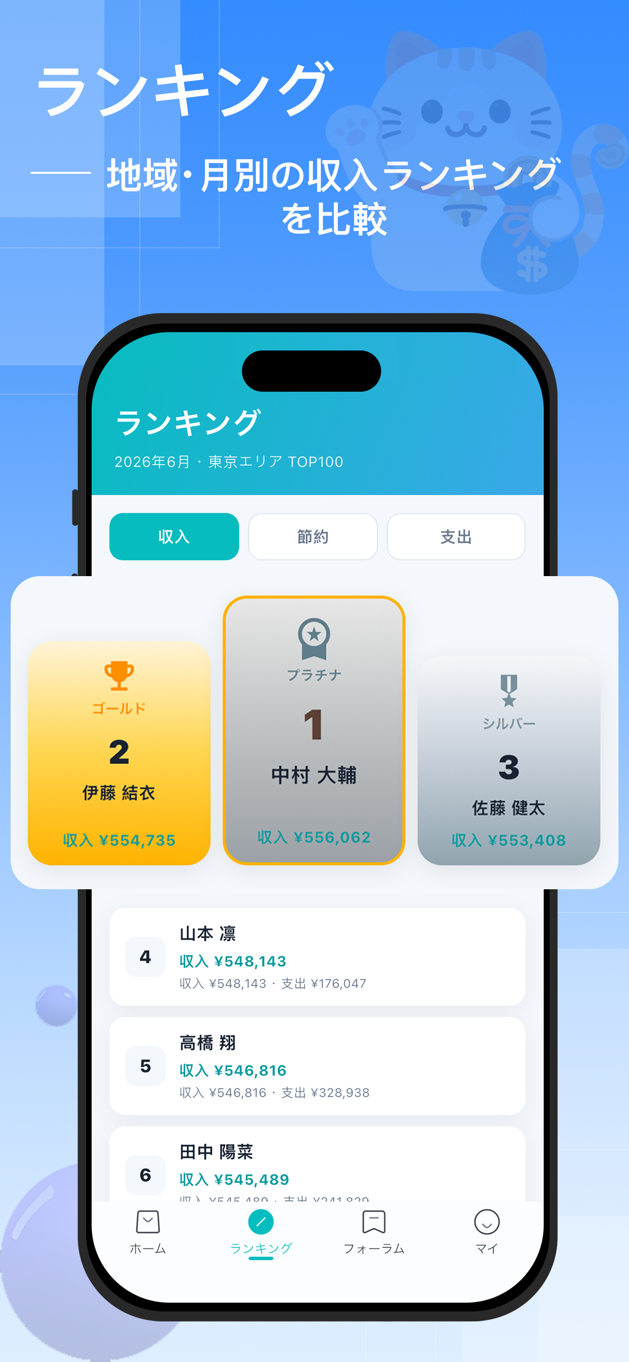 小銭入れ screenshot 3