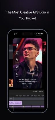 Capzy: AI Caption screenshot 1