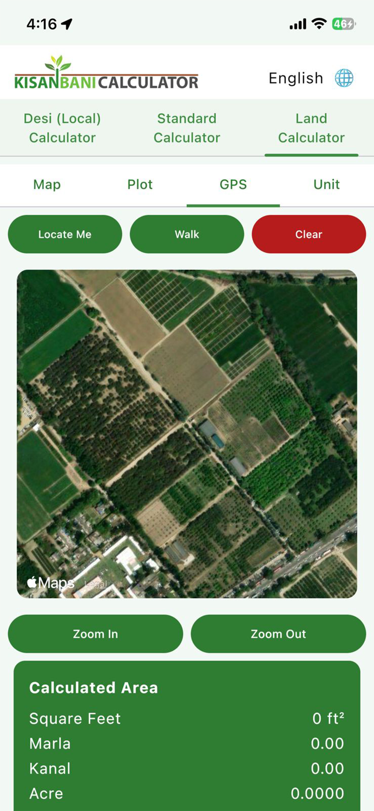 Kisanbani Calculator