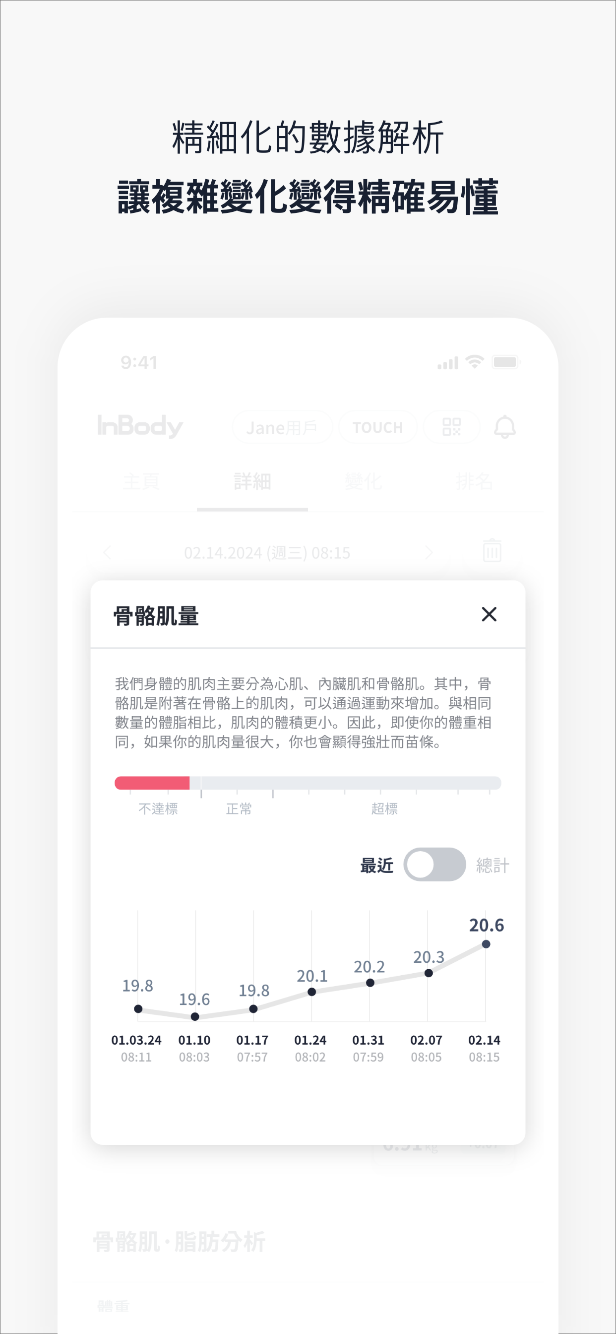 明明师