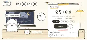 Guardian Study Room screenshot 1
