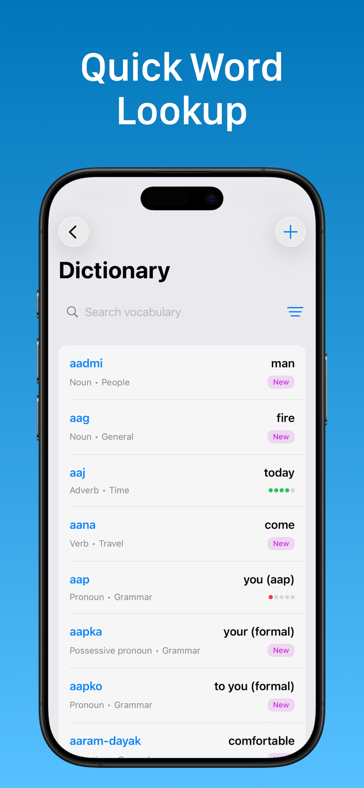 Mera Hindi Vocabulary Trainer