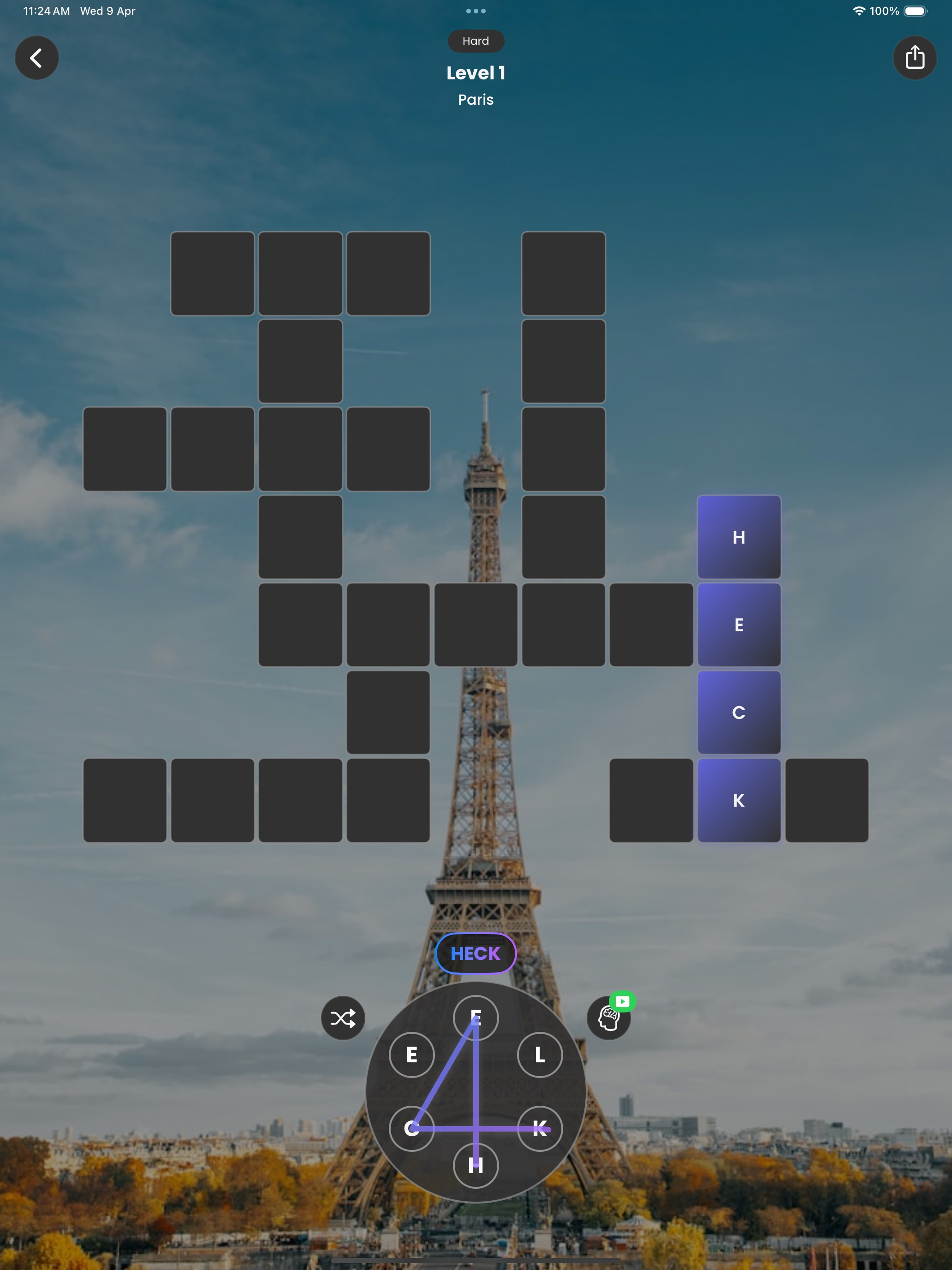 Urban Words - Crossword Puzzle
