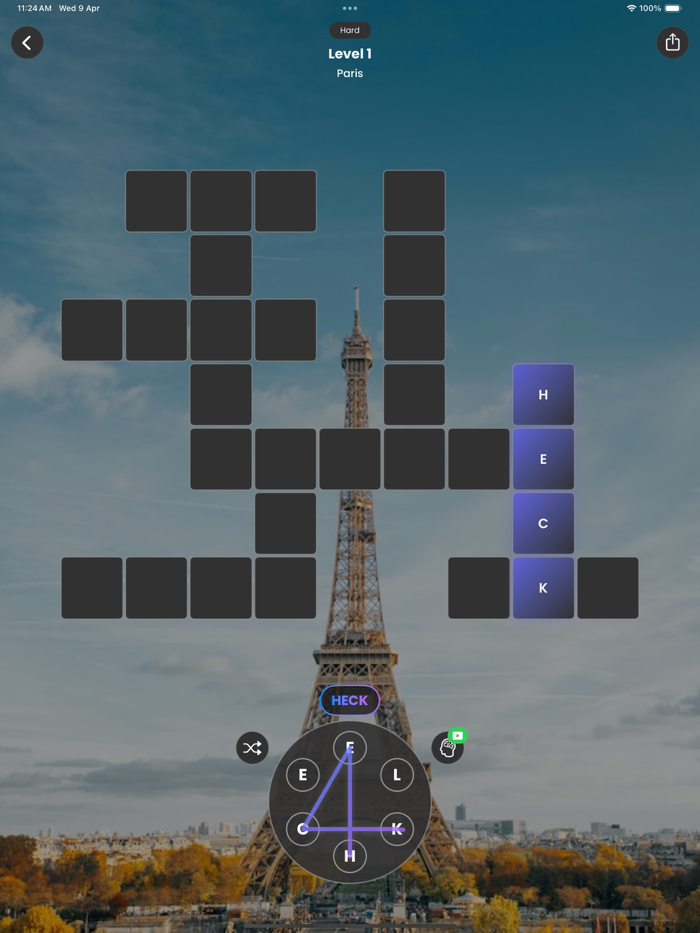 Urban Words - Crossword Puzzle