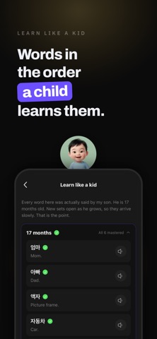 LangTwo - Learn Korean Screenshot 5 of 6