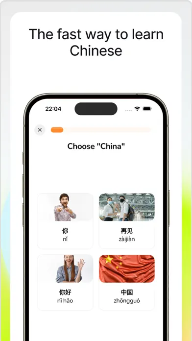 Pidu: Learn Chinese HSK 1-6 App Store screenshot 2
