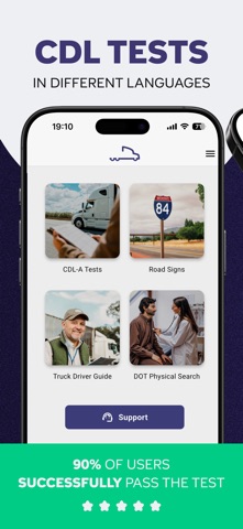 CDL Help Screenshot 1 of 5
