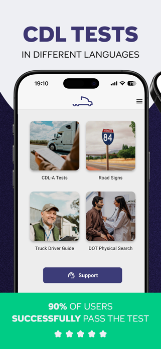 CDL Help Screenshot 1 of 5