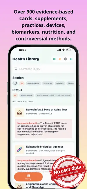Health Library: by NS Apps screenshot 1