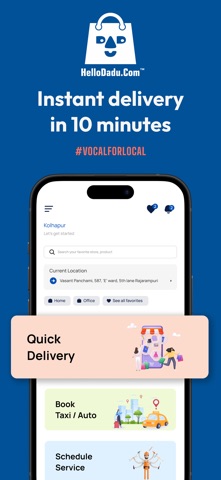 HelloDadu: Ride, Shop, Deliver Screenshot 1 of 9