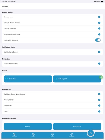 BBC X Pay iPad screenshot