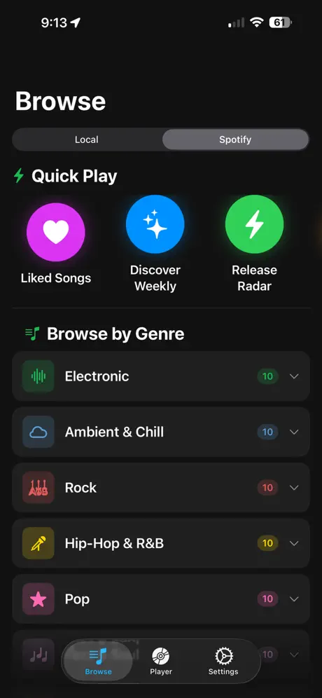 VinylVibes  黑胶律动应用截图