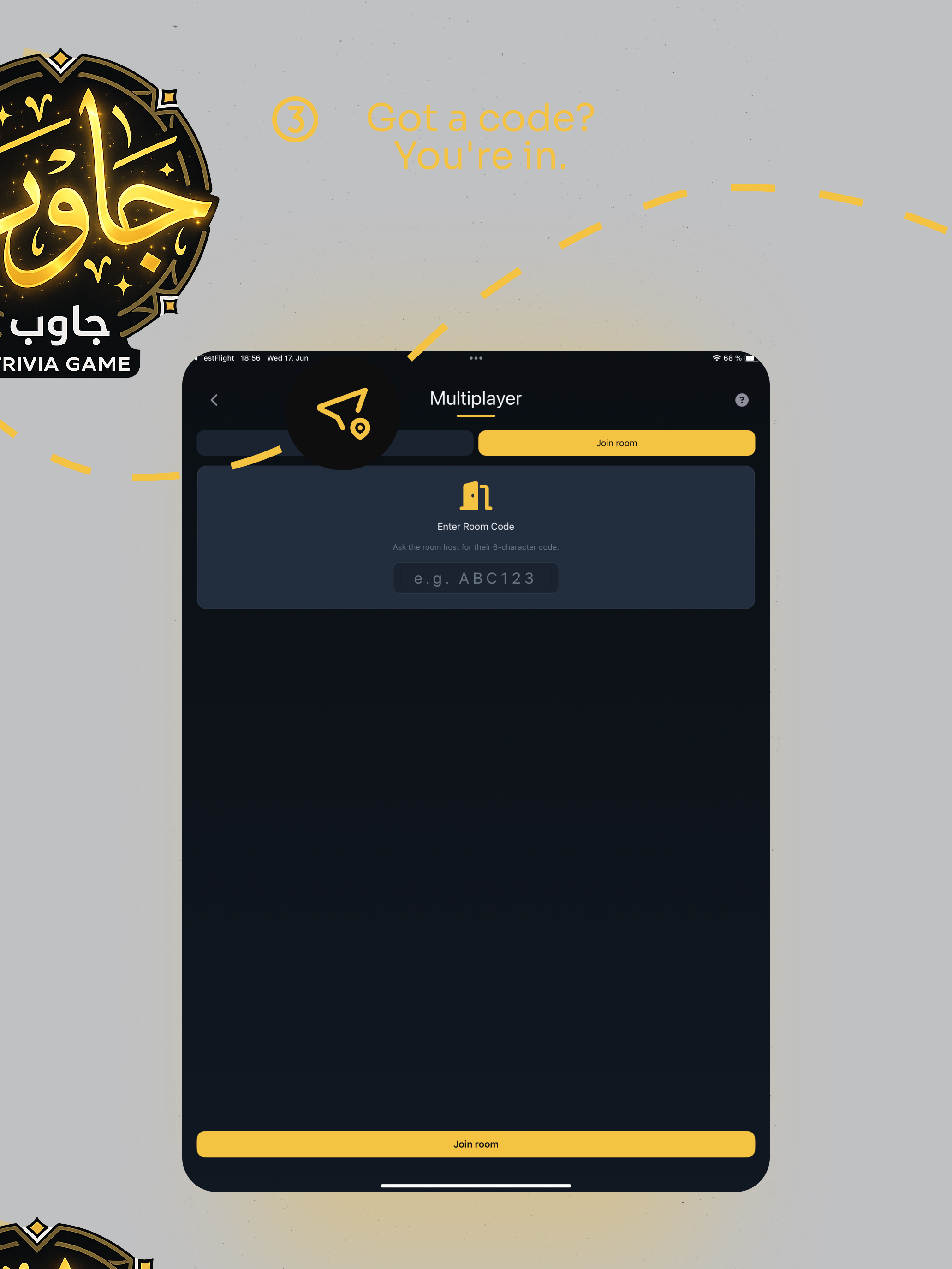 Jaweb (جاوب) screenshot 9