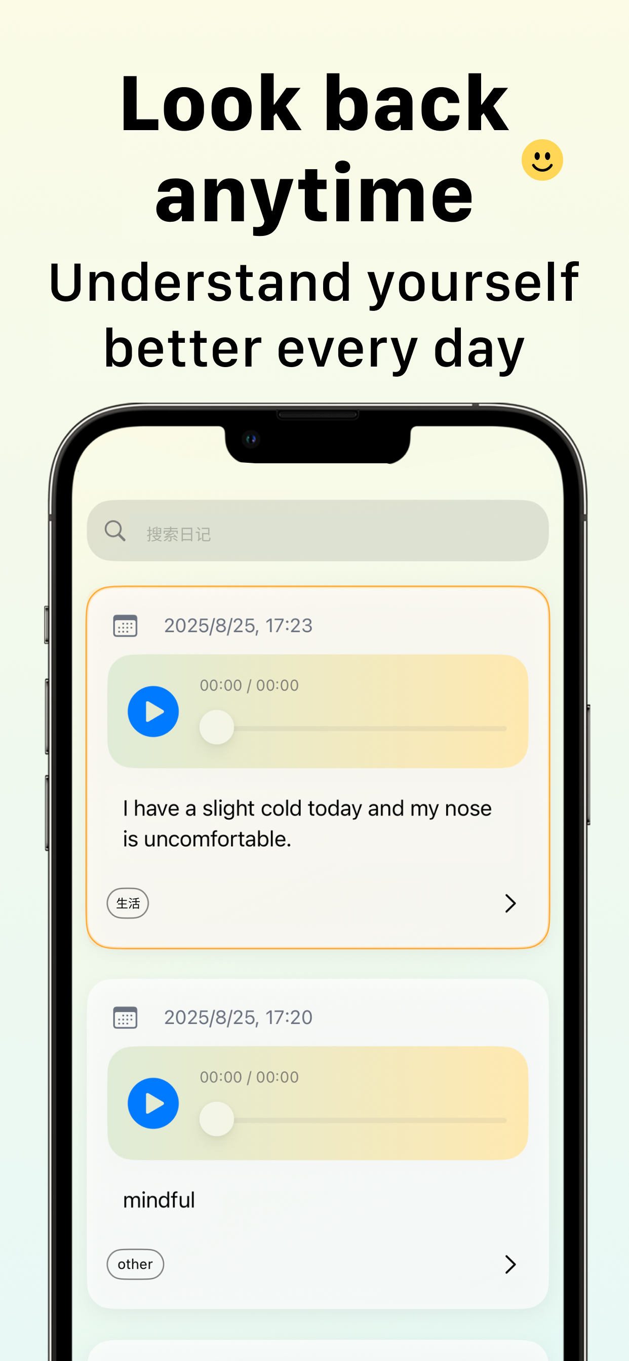 Womi:AIVoiceDiary&MoodTracker