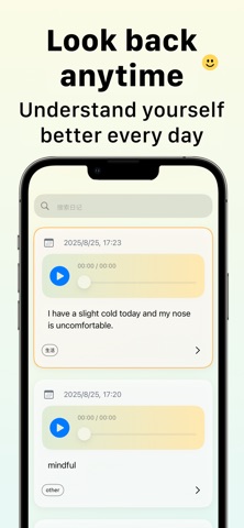 Womi: Voice Mood Diary Tracker Screenshot 6 of 7