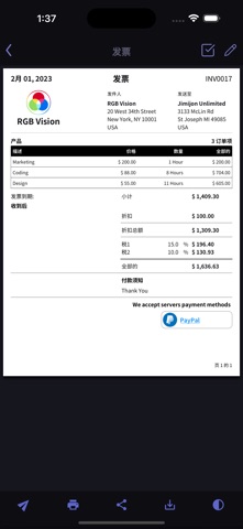 奥拓计时器 screenshot