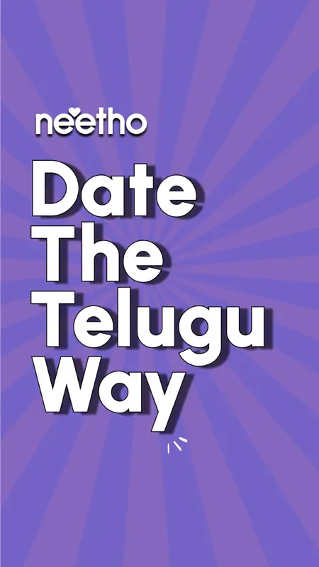 Neetho - Date The Telugu Way screenshot 7 of 7