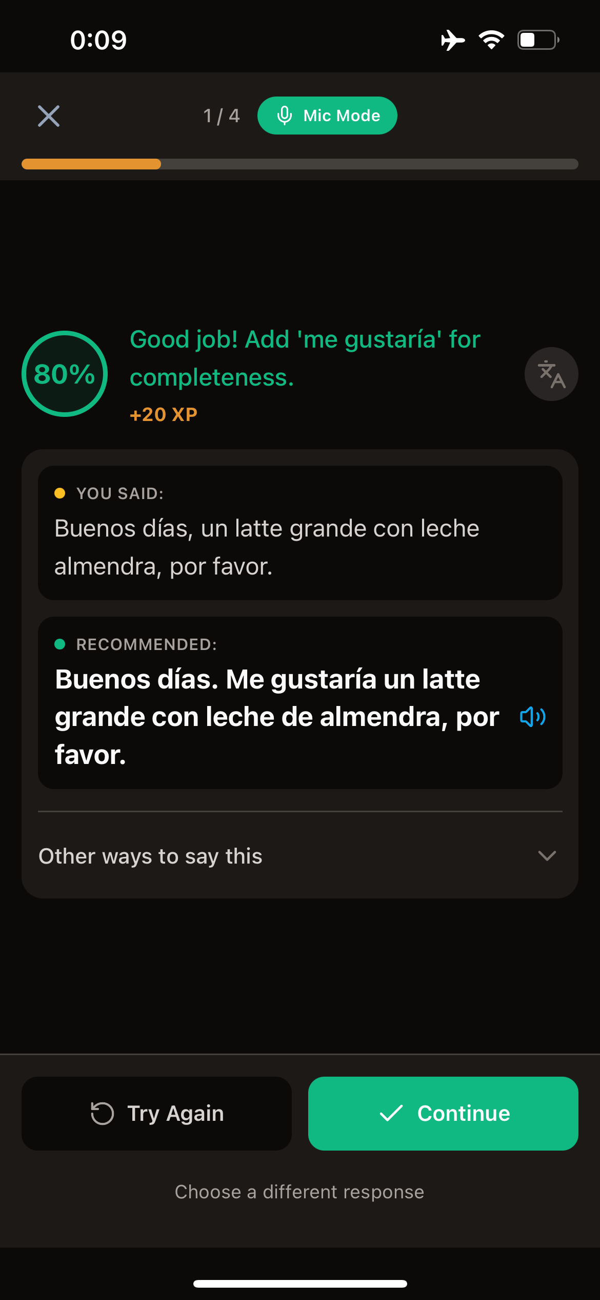 Ahorita