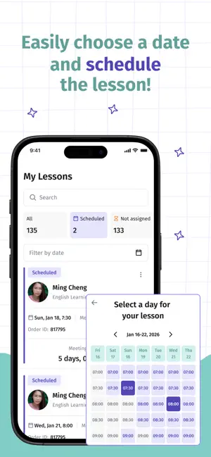 See.Guru screenshot 3