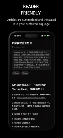 FeedSense Screenshot 2