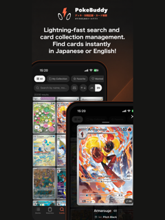 PokeBuddy: TCG Manager screenshot 8