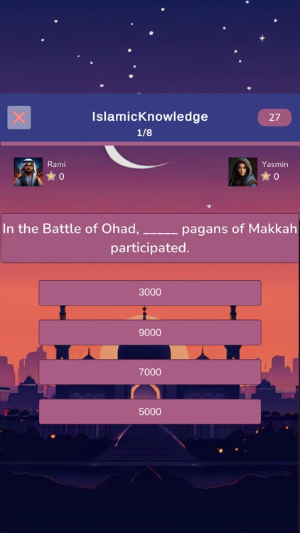 Islamic Knowledge Quiz