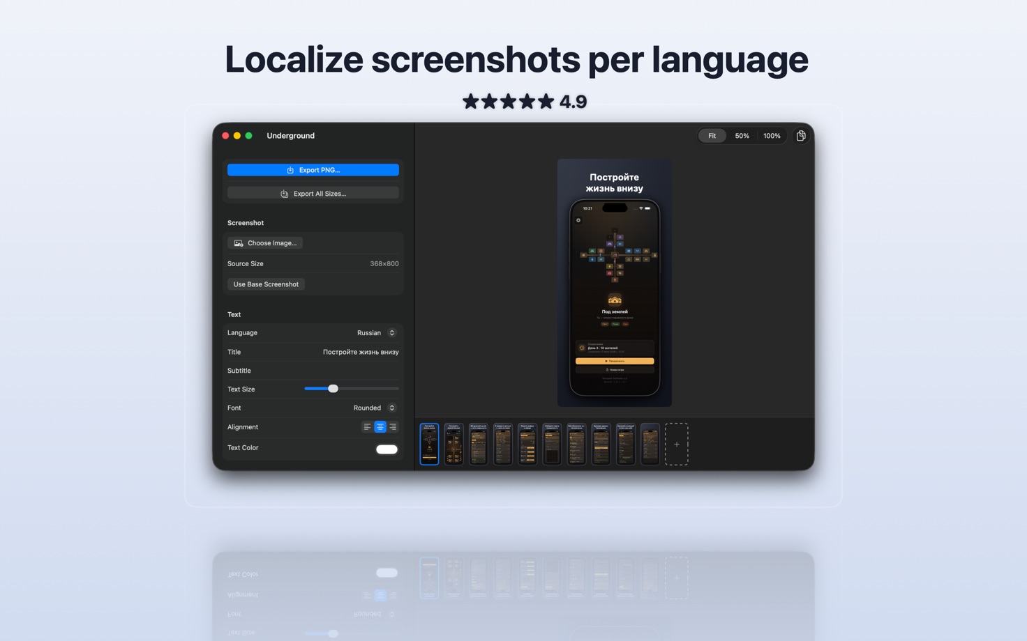 Shotfolio: App Screenshots — 3