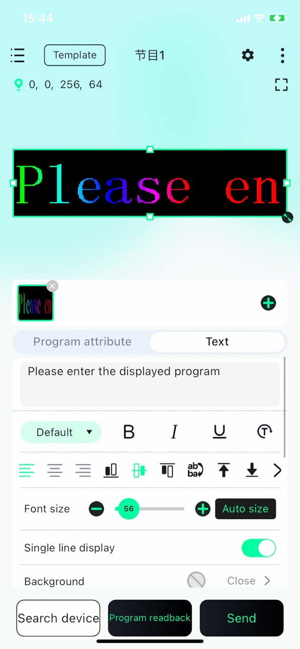 iPhone screenshot