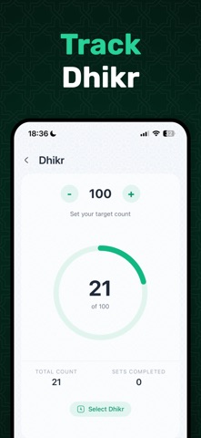 Ummahti Screenshot 5 of 8