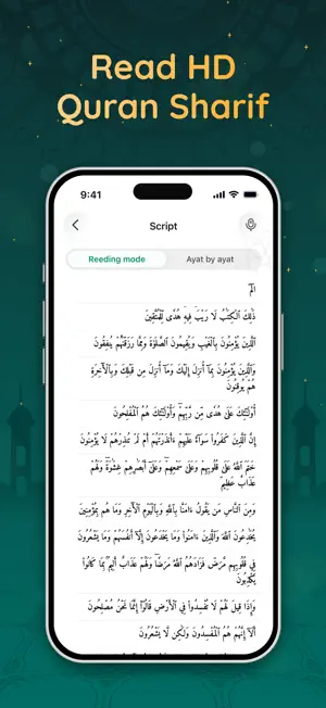 Quran Kareem: Azan & Qibla screenshot 1