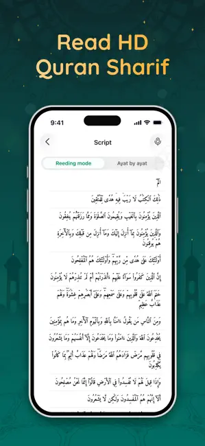 Quran Kareem: Azan & Qibla iPhone screenshot 1