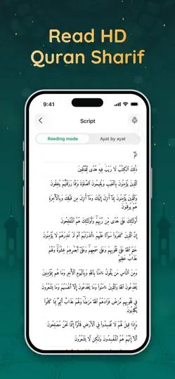 Quran Kareem: Azan & Qibla iPhone Screenshot 1