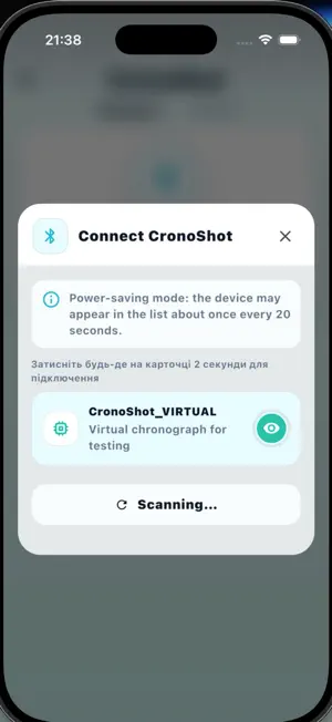 CronoShot screenshot 3