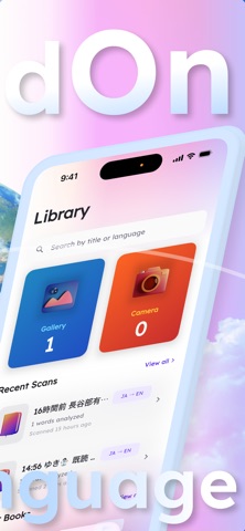 ReadOn - Read in any language screenshot