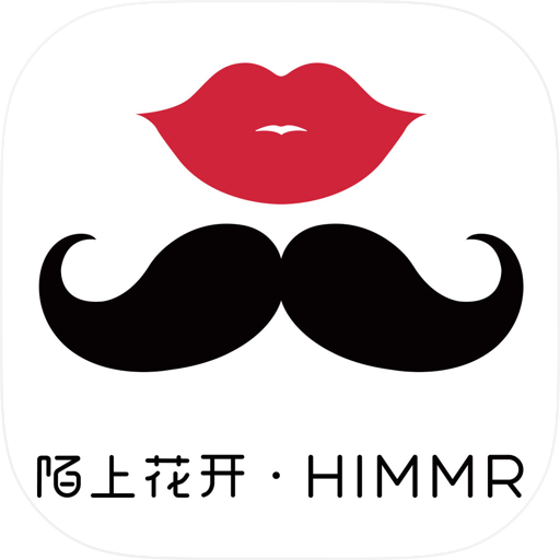 陌上花开HIMMR