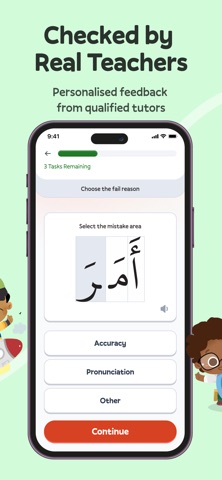 Kiitab: Learning App iPhone screenshot