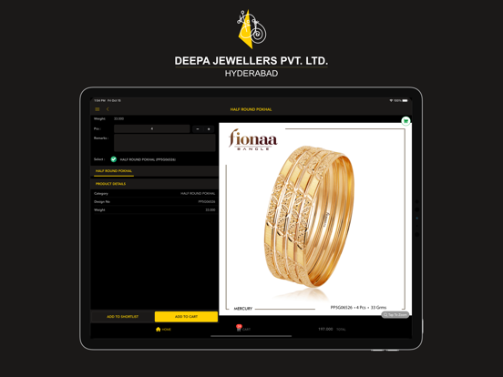 Screenshot #6 pour DEEPA JEWELLERS LIMITED