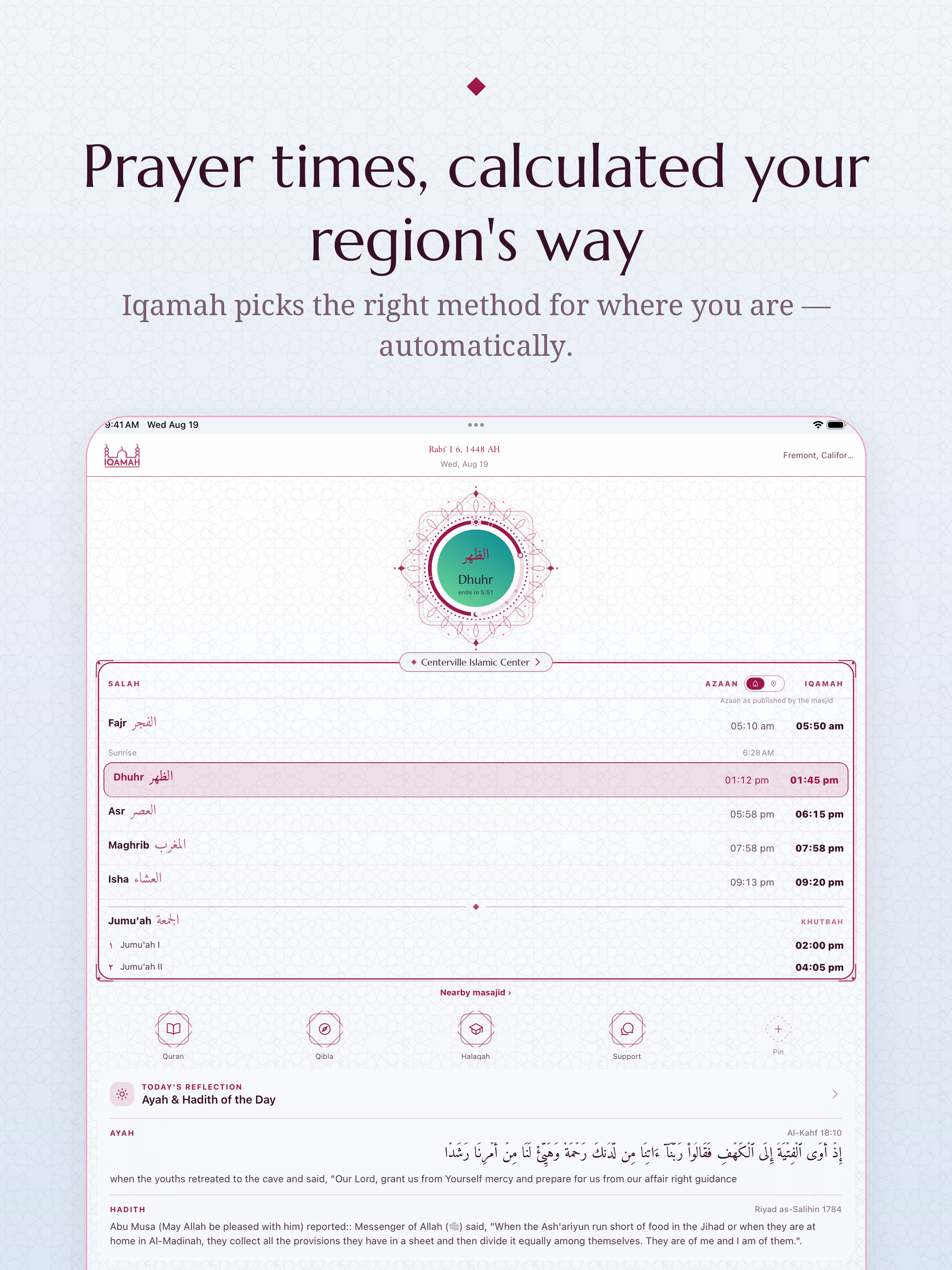 Iqamah screenshot 9