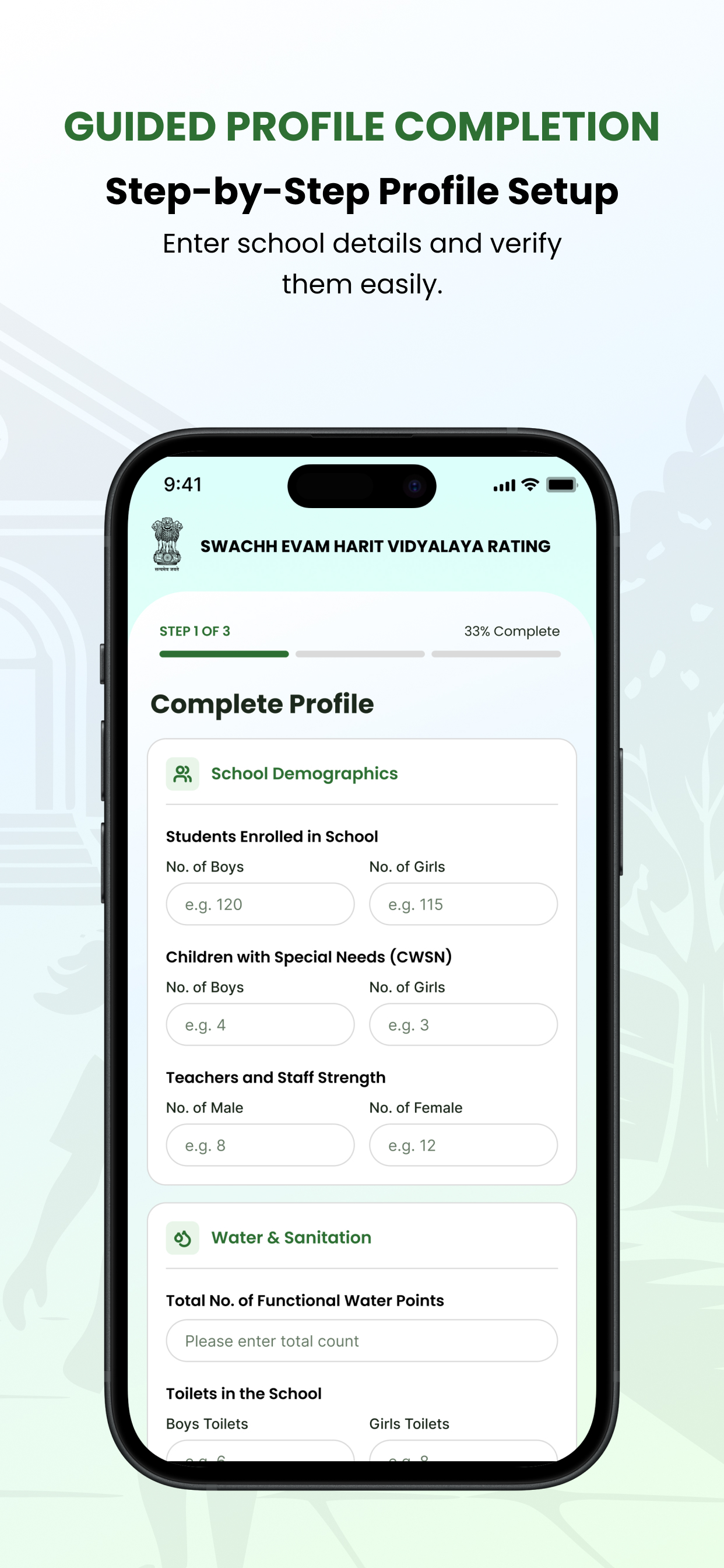 SHVR App screenshot 4