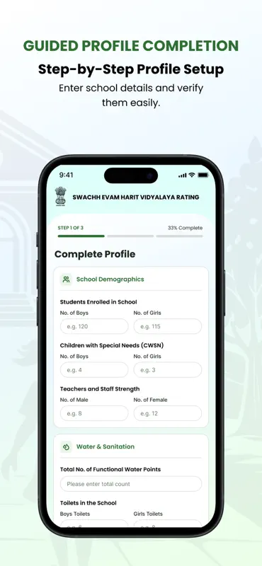 SHVR App screenshot 4 of 6