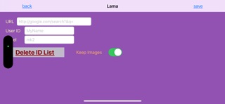 Driver License Reader screenshot