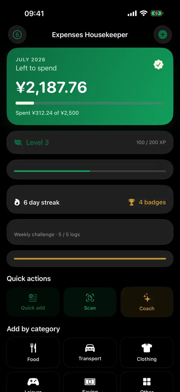 Screenshot #2 pour Expenses Housekeeper