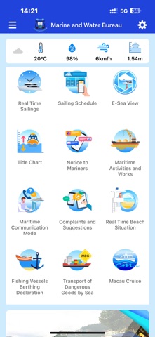 Macao Maritime Info Screenshot 2 of 3